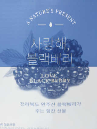 도화님이 올린 리뷰 사진 3