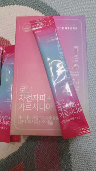 로그네이처 로그 차전자피+가르시니아 — 5점을 준 리뷰어가 2020년 5월 올린 사용 사진