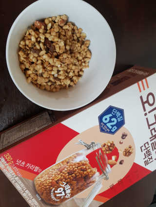 밈미님이 올린 리뷰 사진 1