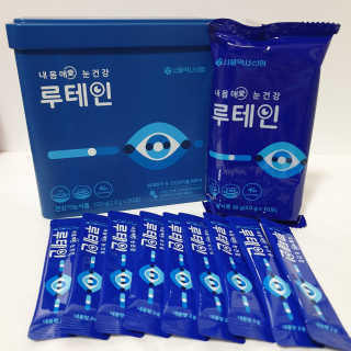 서울약사신협_내몸애눈건강루테인_2g x 50포 — 5점을 준 리뷰어가 2020년 11월 올린 사용 사진