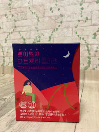 서울약사신협_쁘띠쁘띠타트체리콜라겐_20g x 14포 — 5점을 준 리뷰어가 2020년 12월 올린 사용 사진
