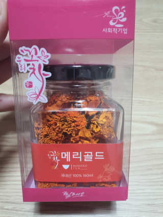 둥이맘님이 올린 리뷰 사진 1