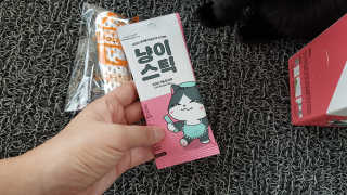 rainbow._.bub님이 올린 리뷰 사진 1