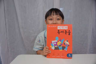 우남매님이 올린 리뷰 사진 1