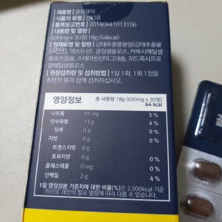 뱃살공주님이 올린 리뷰 사진 3
