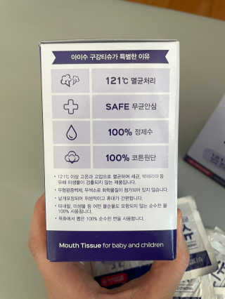 단미콘님이 올린 리뷰 사진 3