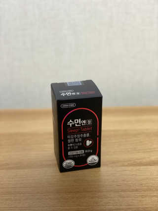 김최고님이 올린 리뷰 사진 2
