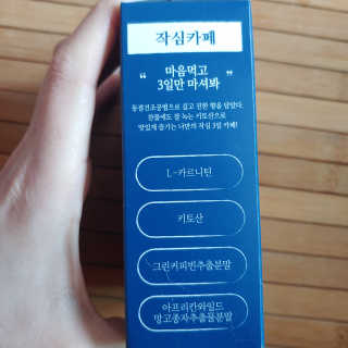 이누닷님이 올린 리뷰 사진 3