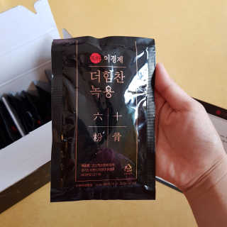 [시즌6] 이경제 더힘찬녹용 1개월분 — 4점을 준 리뷰어가 2020년 5월 올린 사용 사진