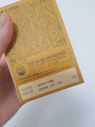 노나님이 올린 리뷰 사진 3