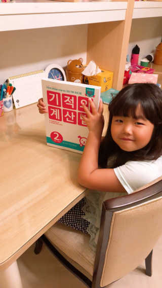 앙칼진그녀님이 올린 리뷰 사진 1