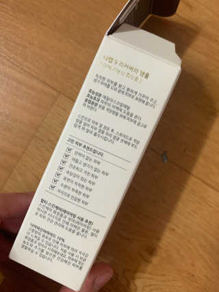 새초미님이 올린 리뷰 사진 2