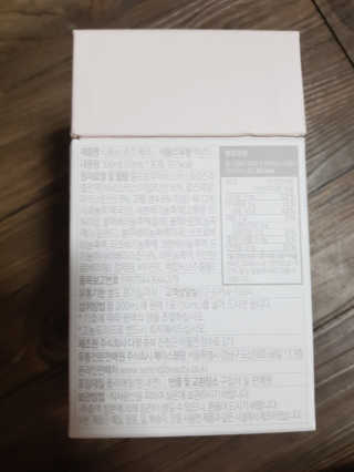 유지영님이 올린 리뷰 사진 2