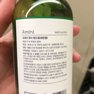 영이네님이 올린 리뷰 사진 1