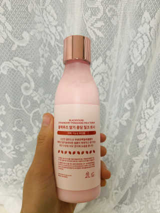 Favorite님이 올린 리뷰 사진 3
