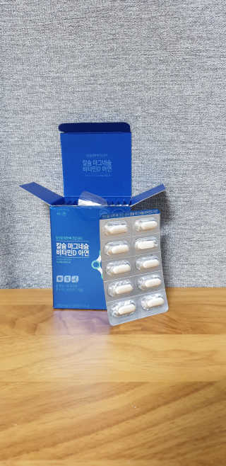 건강한약속 바른 바른 칼슘마그네슘비타민D아연 — 5점을 준 리뷰어가 2020년 5월 올린 사용 사진