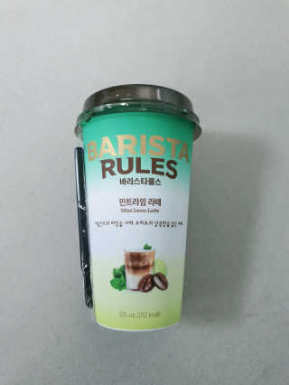 쏠쏠님이 올린 리뷰 사진 1
