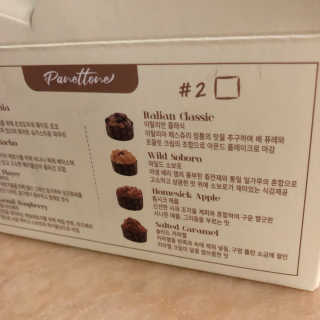 룰류랄라님이 올린 리뷰 사진 4