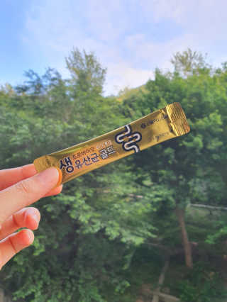 로즈마리님이 올린 리뷰 사진 1