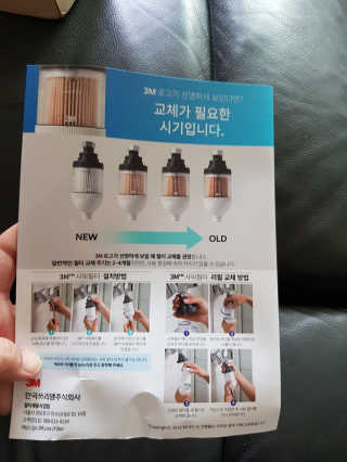 매력만점딸기님이 올린 리뷰 사진 2
