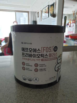 서울약사신협_FOS프리바이오틱스플러스쿠앤크_5gX100포 — 5점을 준 리뷰어가 2020년 5월 올린 사용 사진