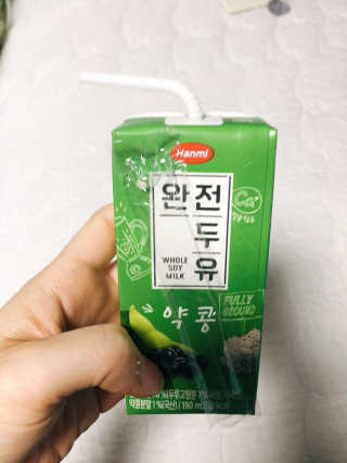 kikiki님이 올린 리뷰 사진 4