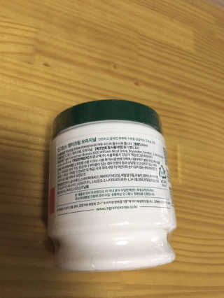 인그람스 캠퍼 크림 오리지널 300ml — 5점을 준 리뷰어가 2020년 4월 올린 사용 사진