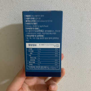 뽀리님이 올린 리뷰 사진 2