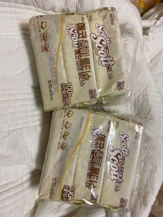 베일리님이 올린 리뷰 사진 1