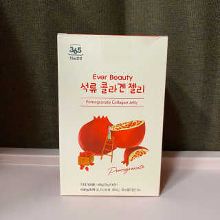 365더건강 에버뷰티 석류콜라겐 젤리 — 5점을 준 리뷰어가 2020년 6월 올린 사용 사진