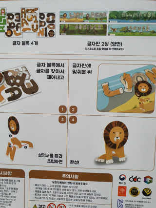o7902o님이 올린 리뷰 사진 2