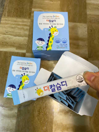 한지님이 올린 리뷰 사진 4