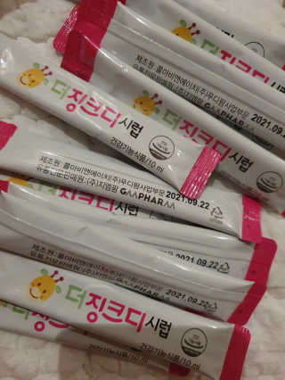 데이지맘님이 올린 리뷰 사진 2
