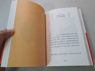 김사랑님이 올린 리뷰 사진 2