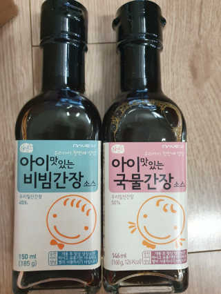 Anna님이 올린 리뷰 사진 1