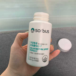 킴소은님이 올린 리뷰 사진 2