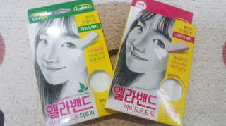 행복한뇨자님이 올린 리뷰 사진 1