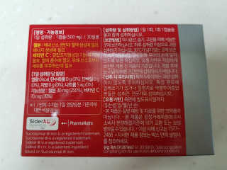 부우님이 올린 리뷰 사진 4