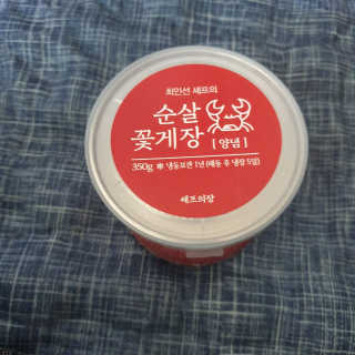 beaglelove님이 올린 리뷰 사진 1