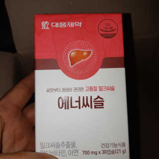 안승님이 올린 리뷰 사진 3