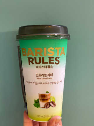 zziiya님이 올린 리뷰 사진 1