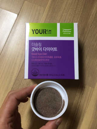 [풀무원건강생활]유어락 더슬림 굿바이 다이어트 — 5점을 준 리뷰어가 2020년 10월 올린 사용 사진