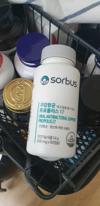 아뵤카도님이 올린 리뷰 사진 3