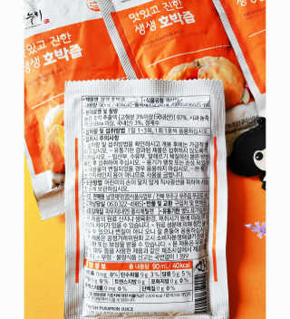 오똑하지님이 올린 리뷰 사진 3
