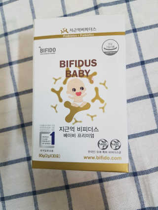 부농다동맘님이 올린 리뷰 사진 1