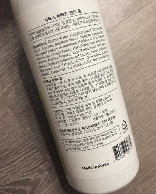 뉴걸님이 올린 리뷰 사진 3