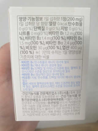 진진이님이 올린 리뷰 사진 3
