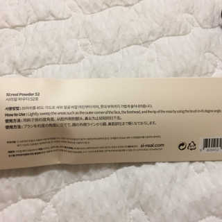 J님이 올린 리뷰 사진 4