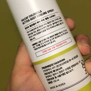 달리프 클로렐라 베러 루트 쿨링 스프레이 100ml — 5점을 준 리뷰어가 2020년 8월 올린 사용 사진