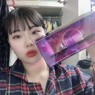 [감량공식] 다이어트 건강기능식품 신규 캠페인 — 5점을 준 리뷰어가 2020년 4월 올린 사용 사진